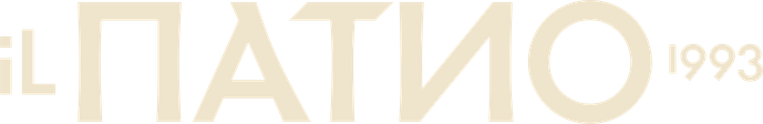 Иль Патио
